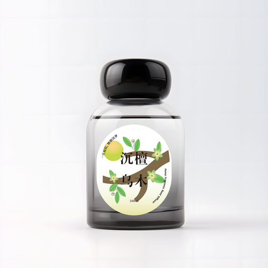 Oud & Sandalwood Fragrance Diffuser